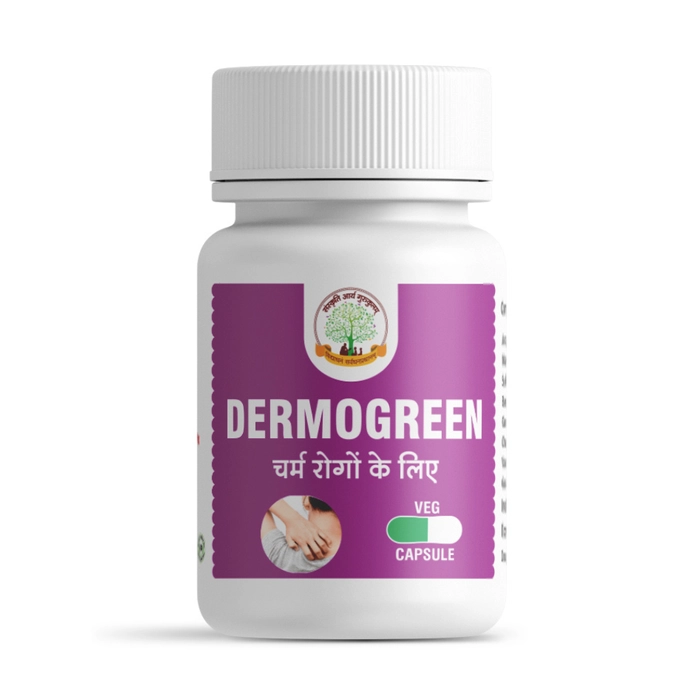 dermogreen capsules