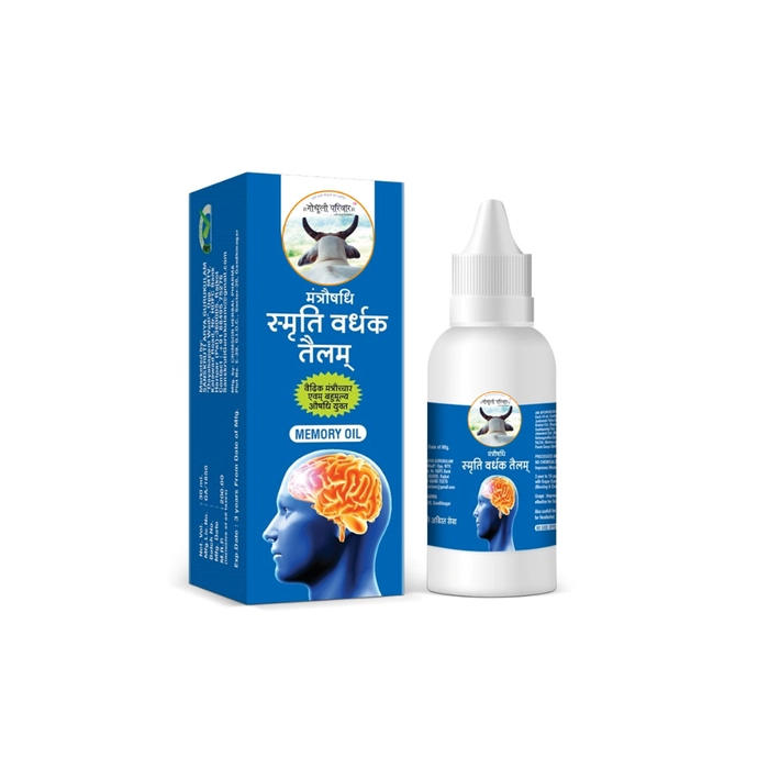 smruti vardhak oil