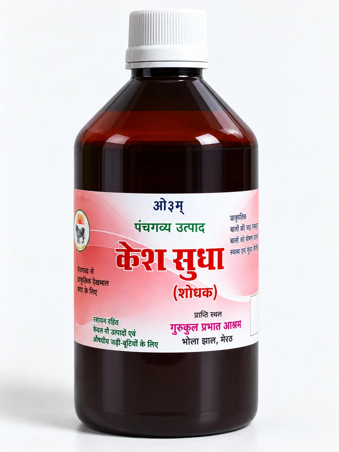 kesh sudha shampoo / केश सुधा शैम्पू – 100% chemical free shampoo गोमूत्र निर्मित (500ml)