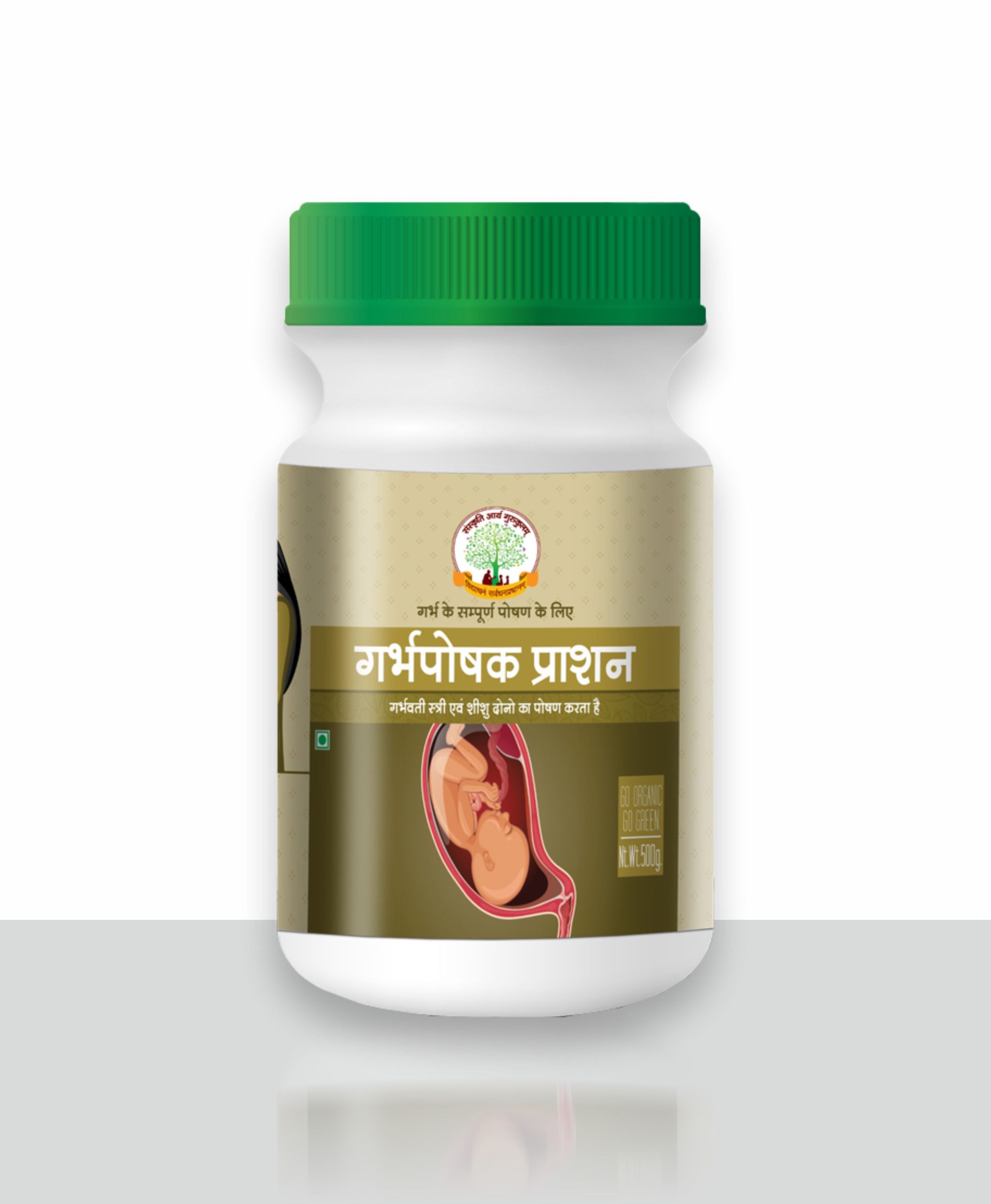 garbhposhak prashan (with phal ghrit) / गर्भ पोषक प्राशनम् (फल घृत सहित) – 500gm