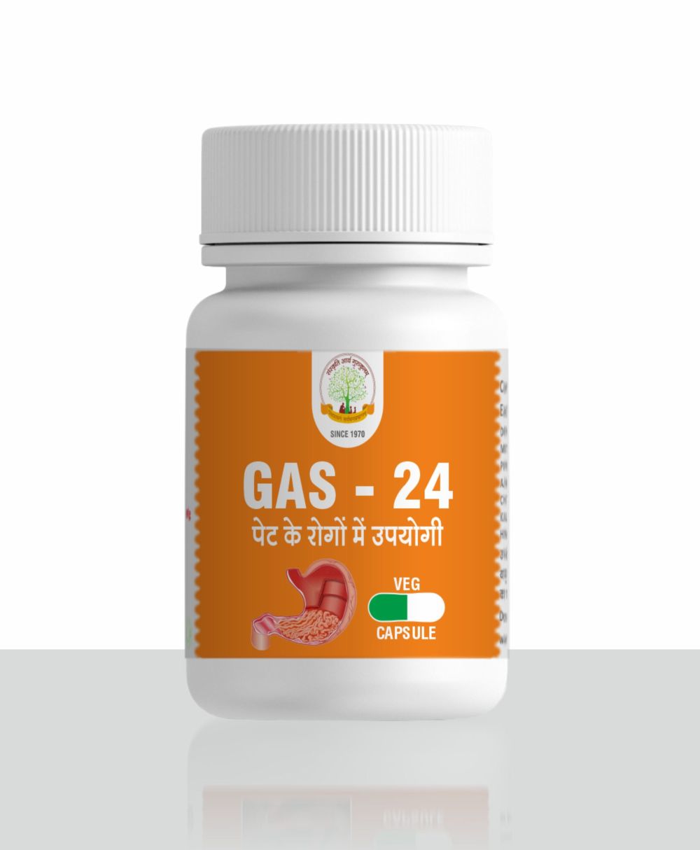 gas cure tablets/ गैस क्योर गोलियाँ 30 capsules