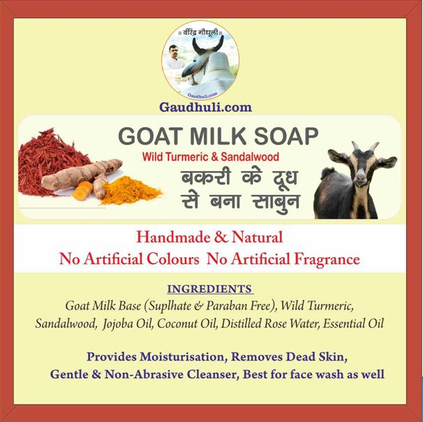 goat milk soap stickers haldi chandan