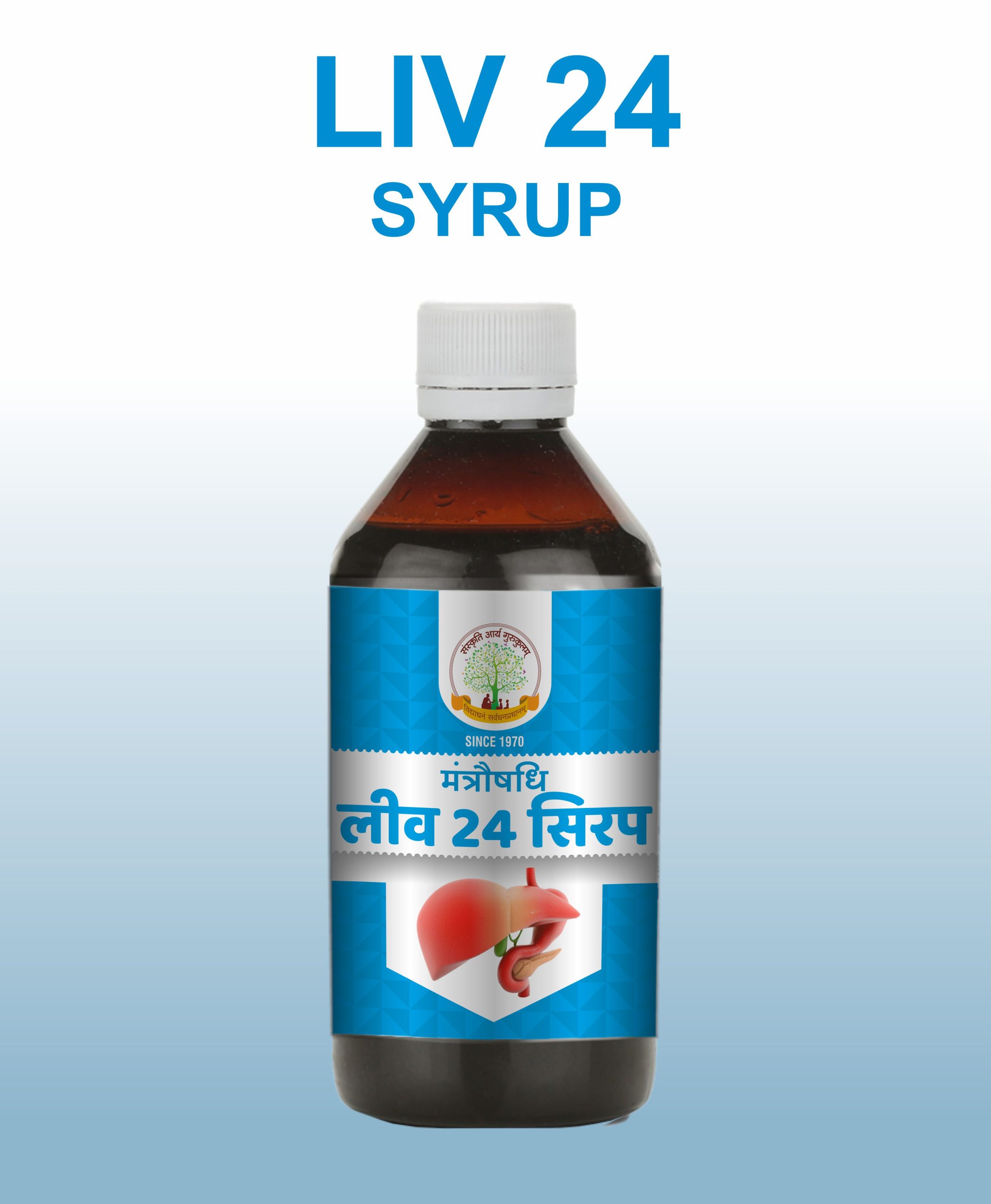 liv raksha syrup / लिव रक्षा सिरप 200ml