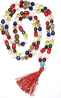 NAVARATTAN MALA