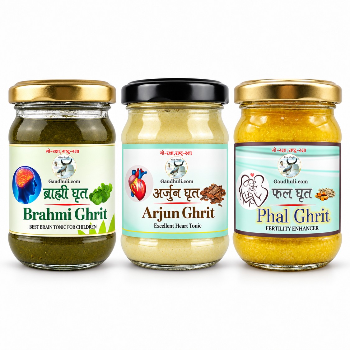 ghrit or ghee with special properties | विशेष गुणों से युक्त घृत 100ml