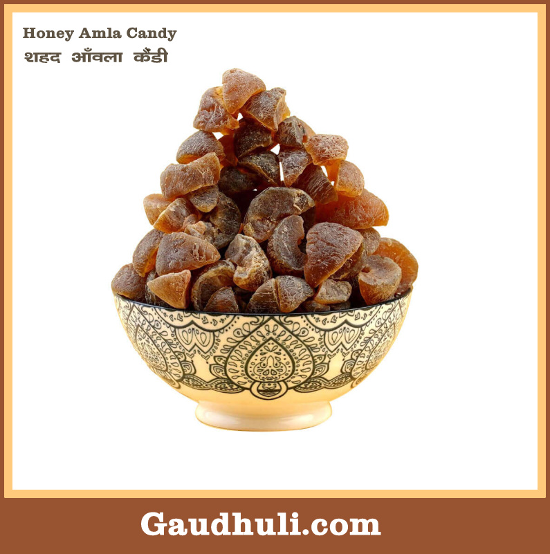 natural flavour amla candy (sugarless) / आँवला कैंडी (3 विभिन्न प्राकृतिक स्वाद) no artificial colour, flavour or sweetner