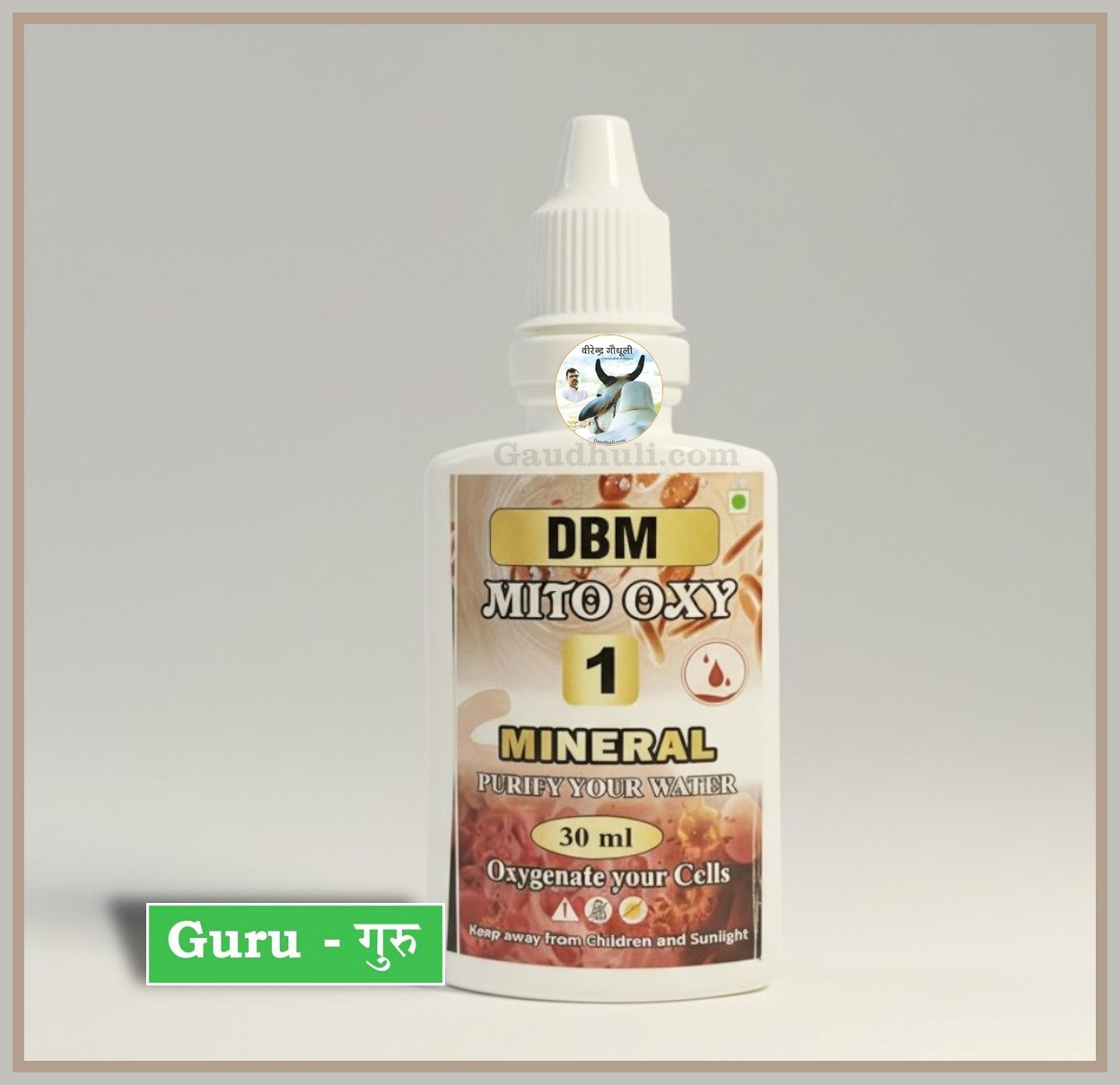 detox kit by dr. susan raj’s guru chela akela now named mitoxy 1, mitoxy 2 & xylo (water purifier & detox for adults)