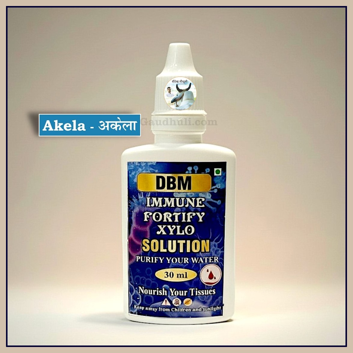 detox kit by dr. susan raj’s guru chela akela now named mitoxy 1, mitoxy 2 & xylo (water purifier & detox for adults)