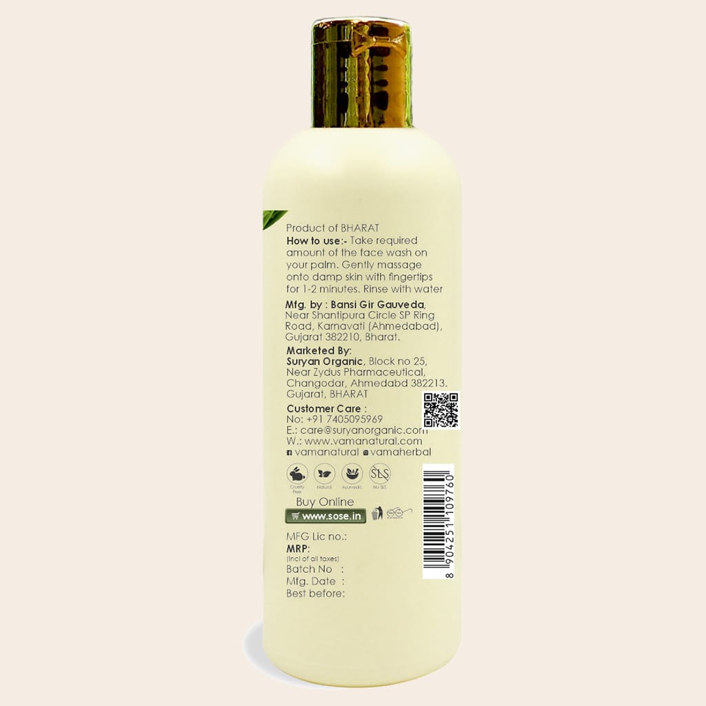 vama ayurvedic acne clear facewash 100ml