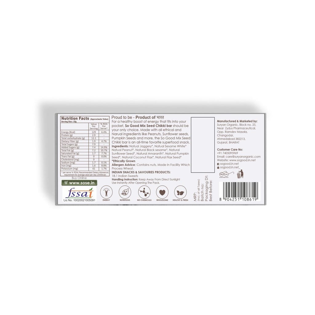 so good natural mix seed chikki bar 22gm