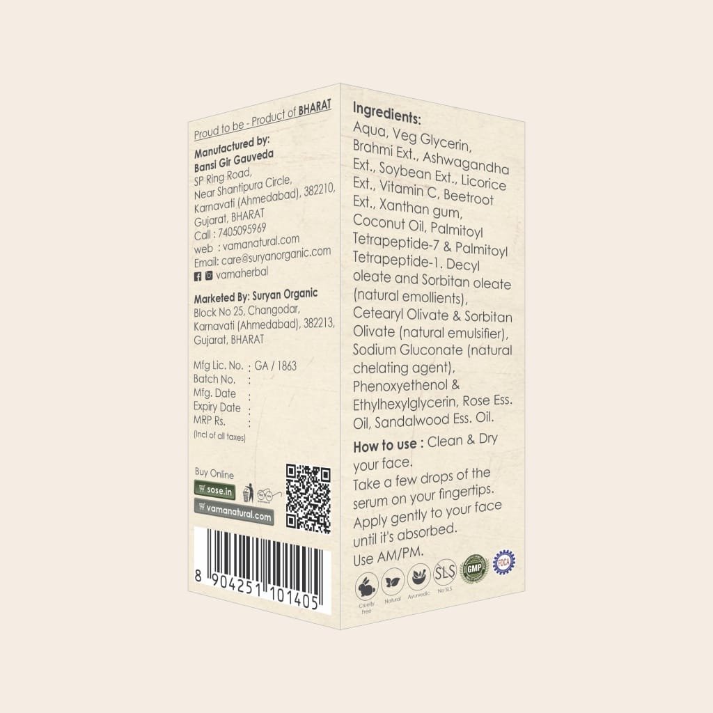 vama ayurvedic brahmiyouth anti aging face serum 30ml