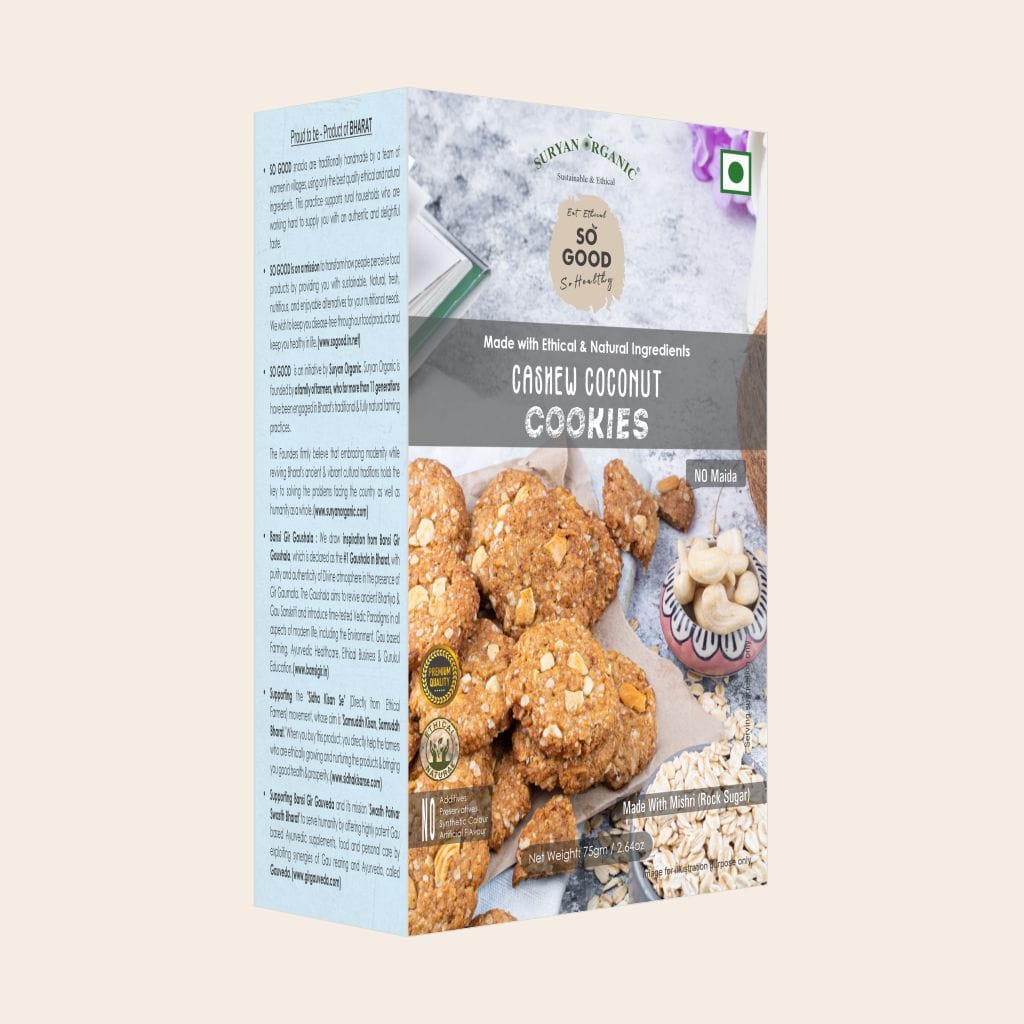 so good cashew coconut cookies 75gm