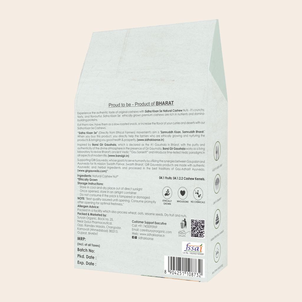 sidha kisan se natural cashew 400gm
