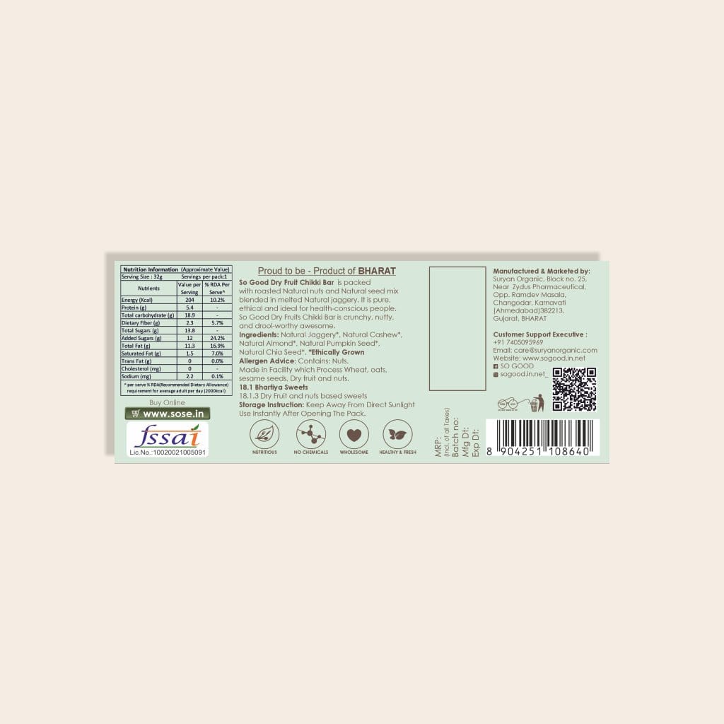 so good natural dry fruit chikki bar 32gm