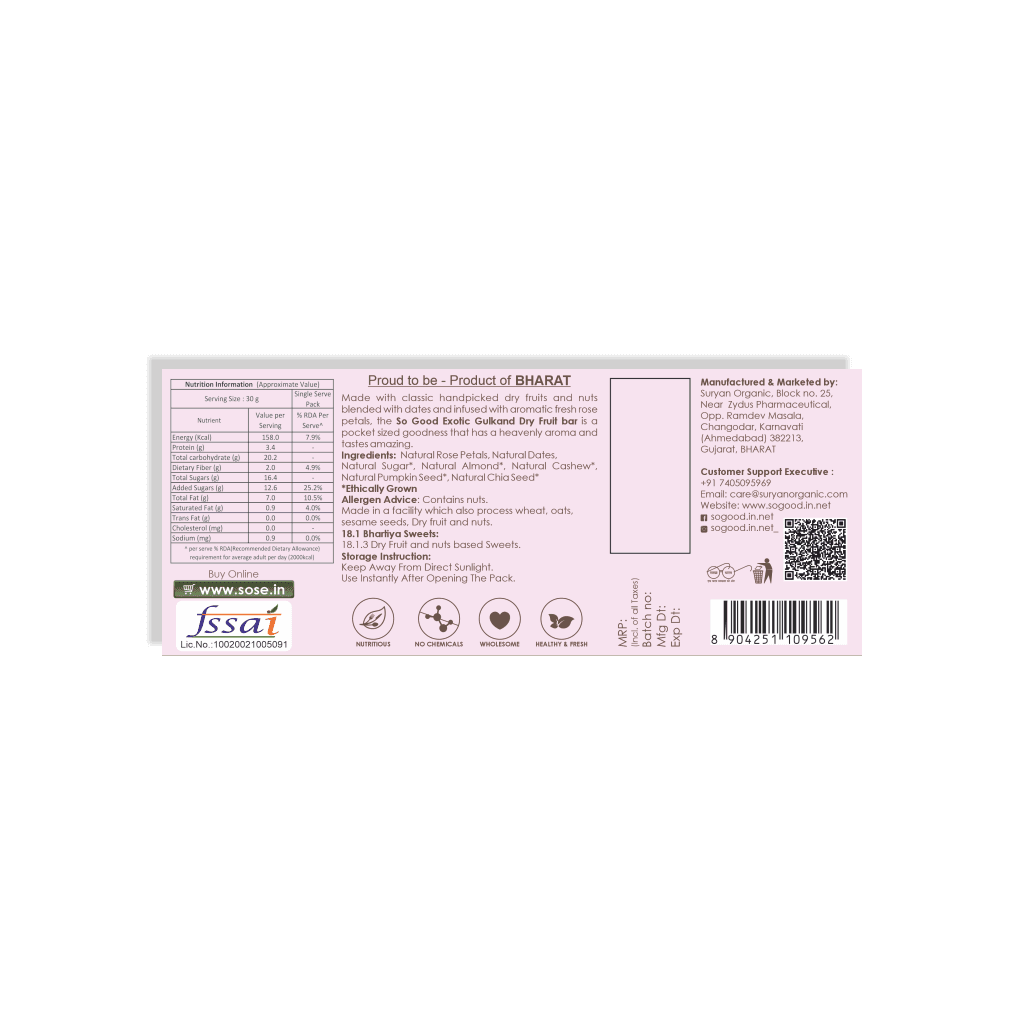 so good exotic gulkand dry fruit bar 30gm