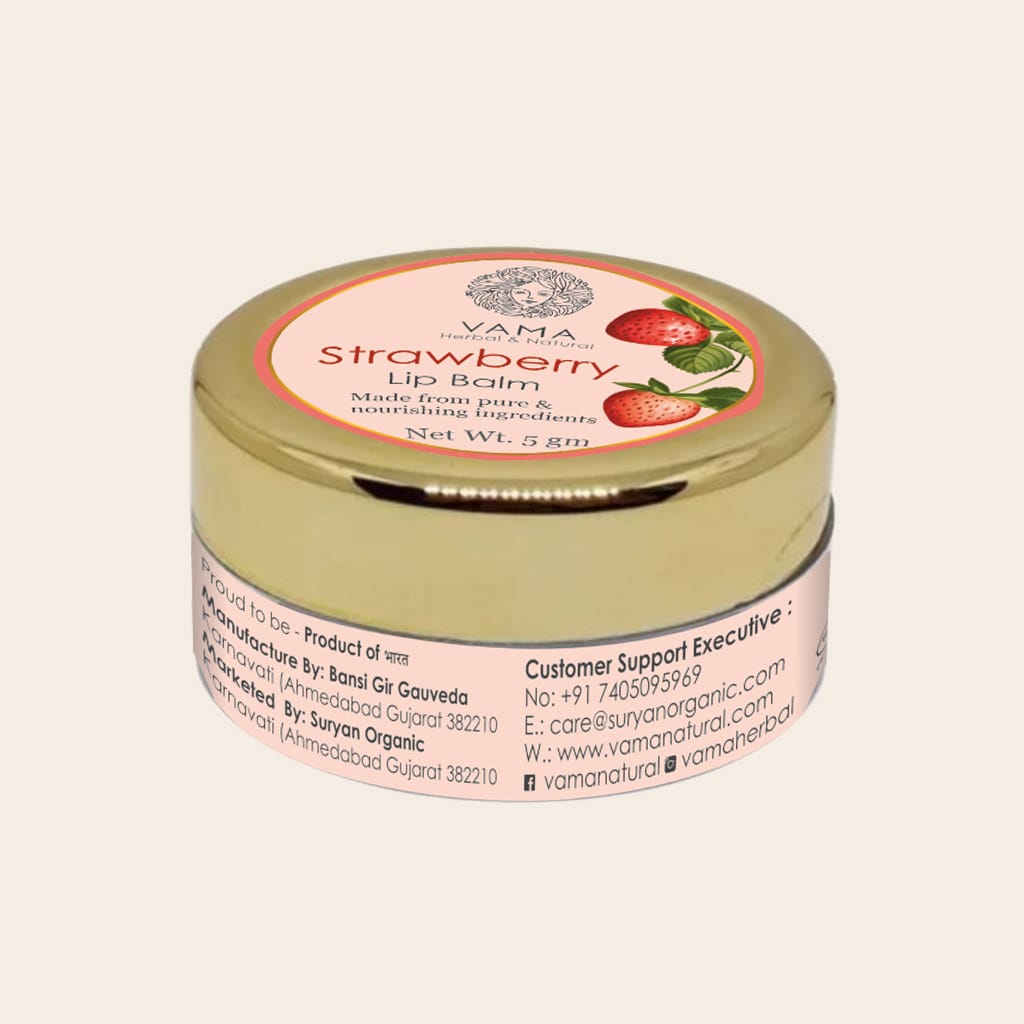 vama strawberry lip balm 5gm