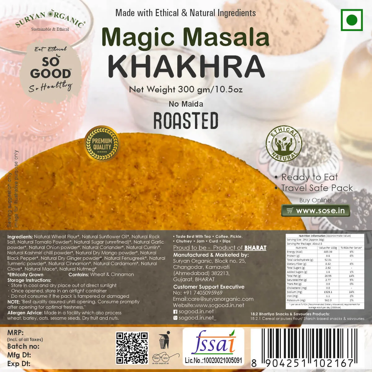 so good natural magic masala khakhra 300gm