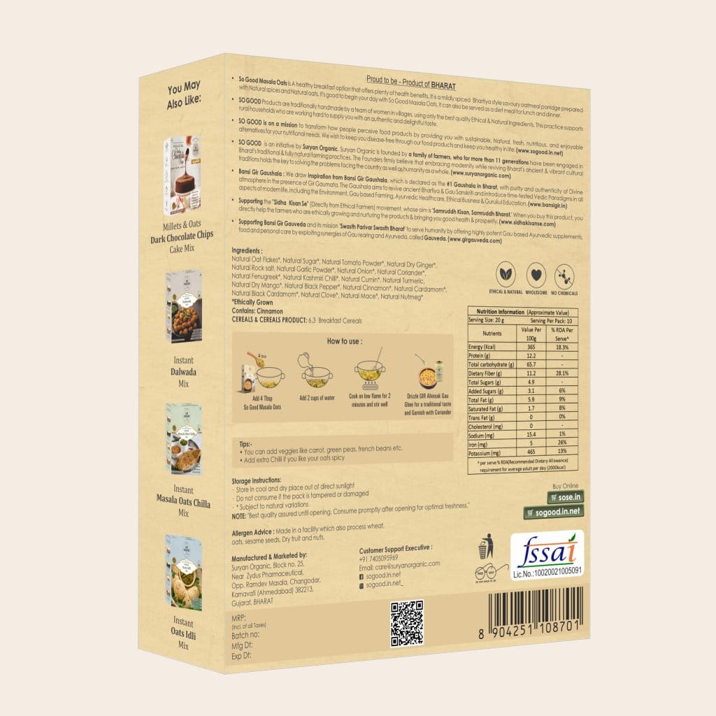 so good instant masala oats 200gm