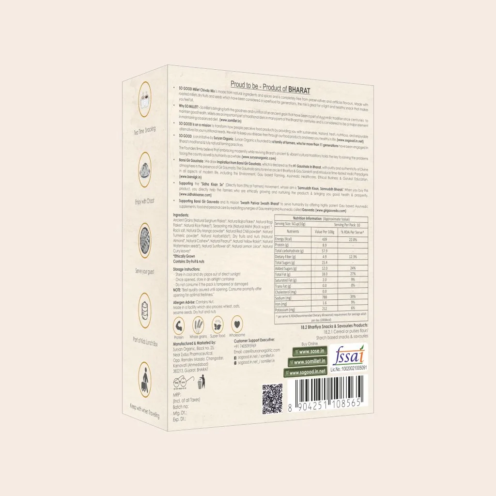 so good millet chivda 100gm