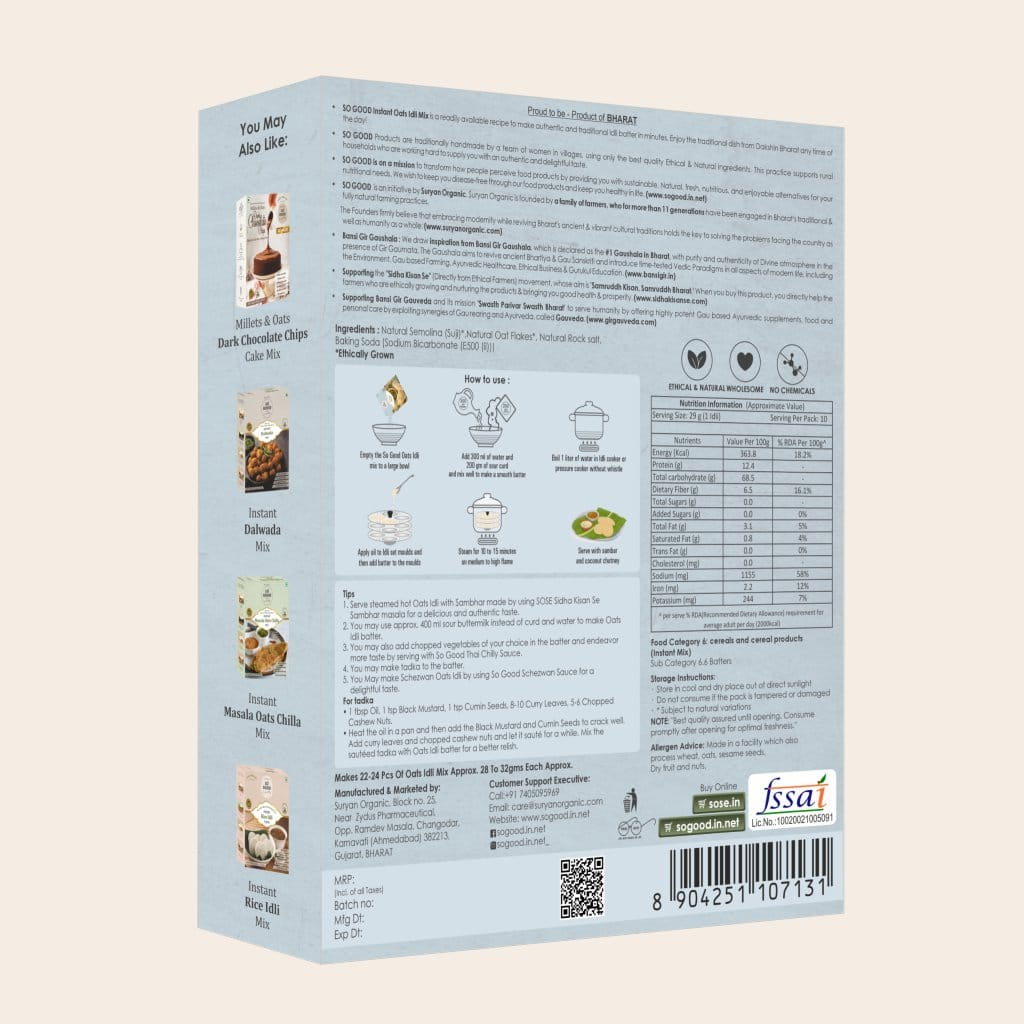 so good instant oats idli mix 300gm