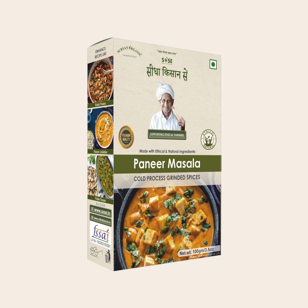 sidha kisan se natural paneer masala 100gm