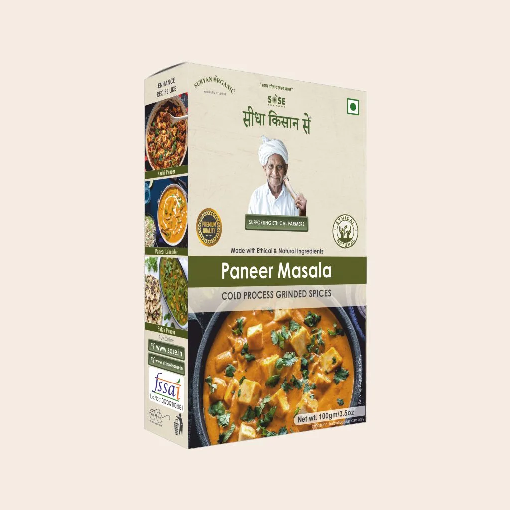 sidha kisan se natural paneer masala 100gm