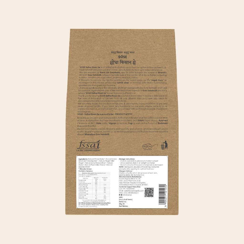 sidha kisan se natural paushtik ahar multi grain dalia 500gm