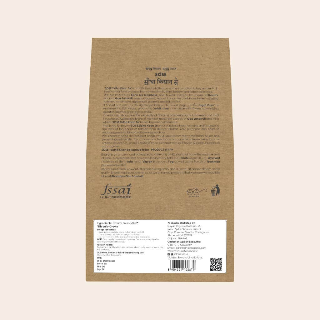 sidha kisan se natural proso millet 500gm