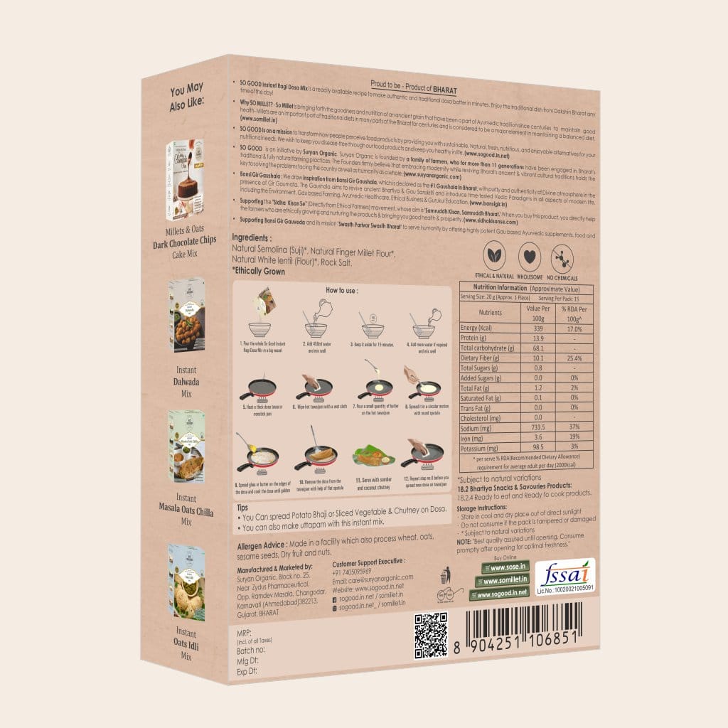 so good instant ragi dosa mix 300gm
