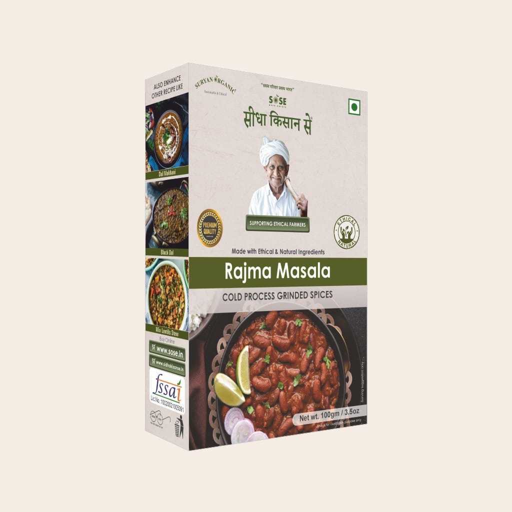 sidha kisan se natural rajma masala 100gm