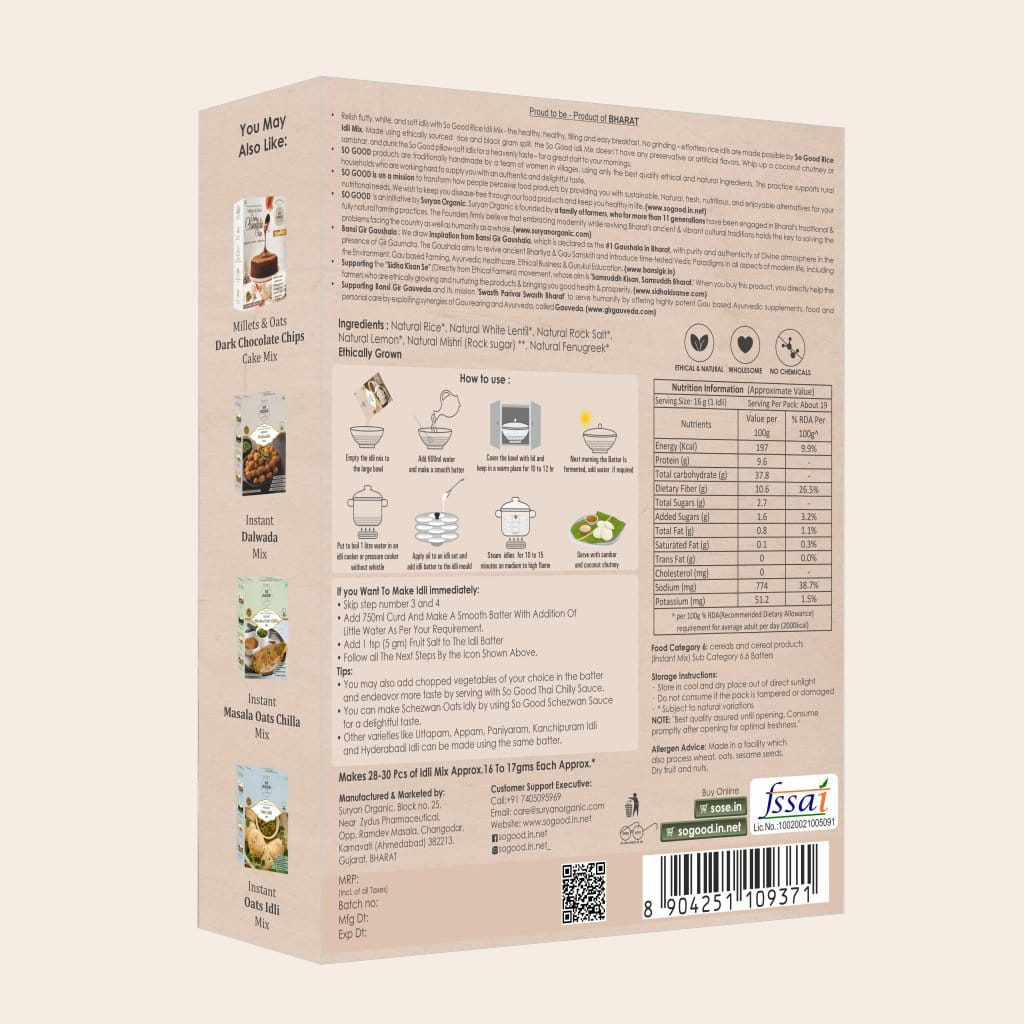 so good rice idli mix 300gm