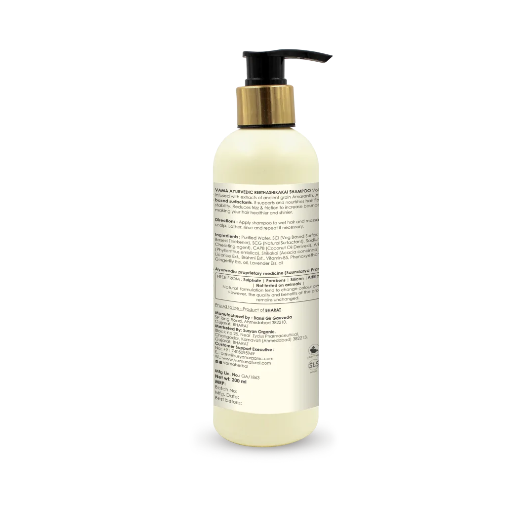 vama ayurvedic reetha shikakai oily hair shampoo 200ml