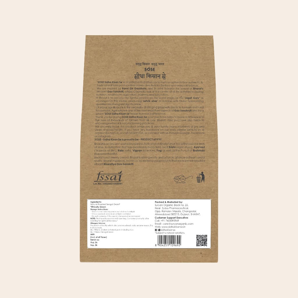 sidha kisan se natural roasted bengal gram (daliya) 400gm